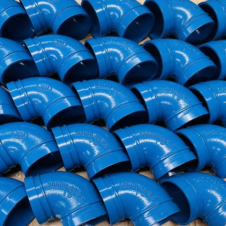 弯头型号蓝色系列沟槽管件